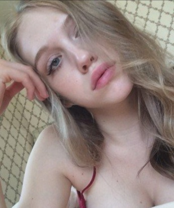 Лина